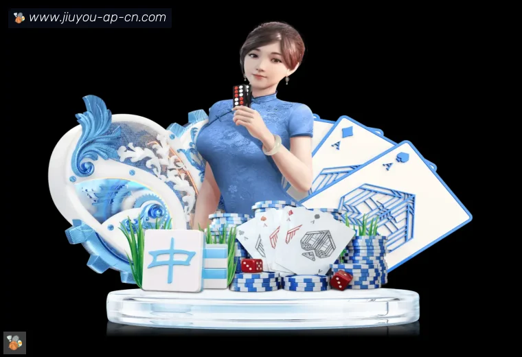 登录器